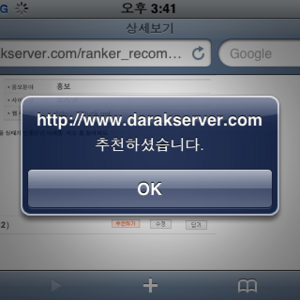 그분 신님 계신가요?