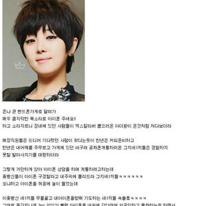 우리 달구 모해??