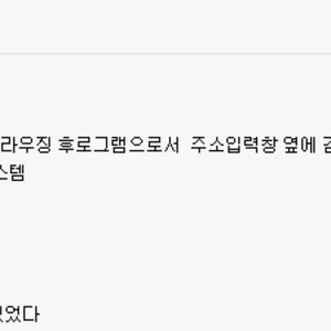 손목 굵어지려면 어떻게 해야 함?