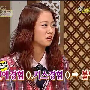 저는 사실 불행합니다.