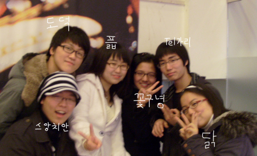 정모.jpg