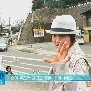 유누님..