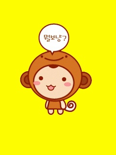 200709082033_뭘보냥_0(8680).jpg