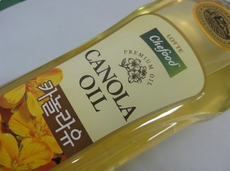 카놀라유.jpg