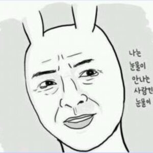 대체 이런 날에 지옥도로로 뛰어드능 사람들은 뭐냐