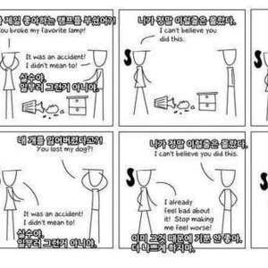 갤유 중고가 20만나와도되서나는