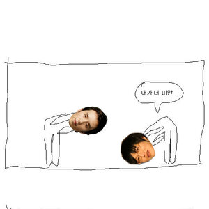 방청소다했따!!!