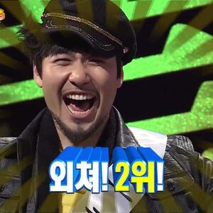 지금그분심정