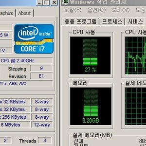 쿼드코어를 듀어코어로 사용해왔었음