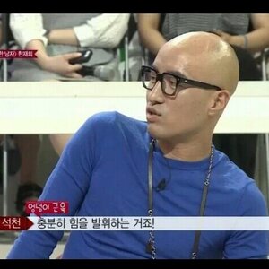 이거 맘에 듬