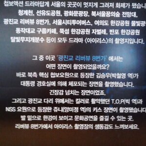 -사진100827_004.jpg
