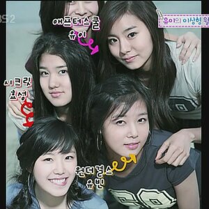 사이사이사이도님ㅇㅇ