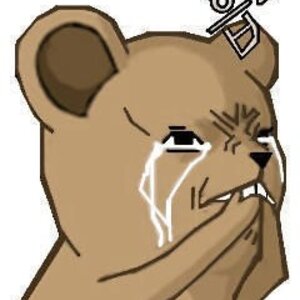 로스 결혼함?