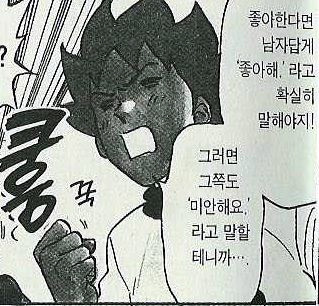 용기가-1.jpg
