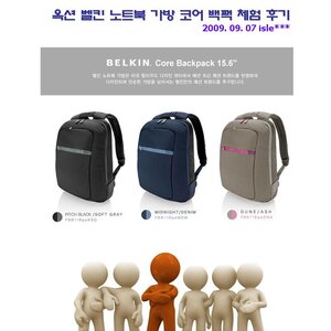 belkin.jpg