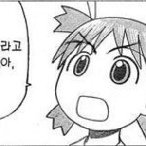 downloadblog.jpg