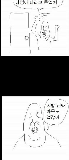 444.jpg