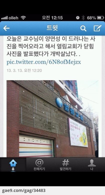 과제류 숑나.jpg