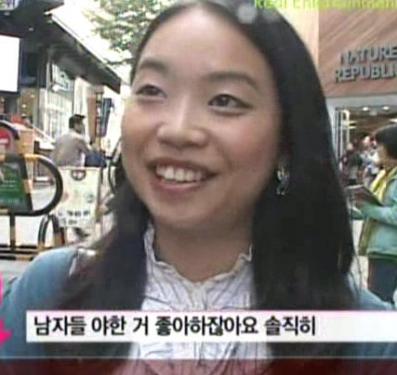 치마를 짧게 입은 이유.jpg