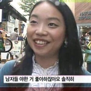 치마를 짧게 입은 이유