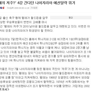 펠느님.jpg