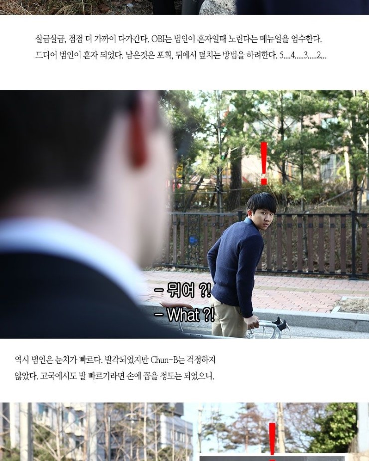 쇼핑몰05.jpg