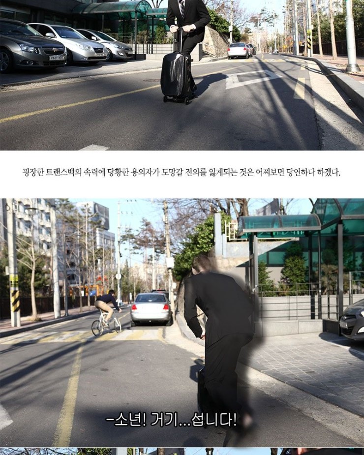 쇼핑몰09.jpg
