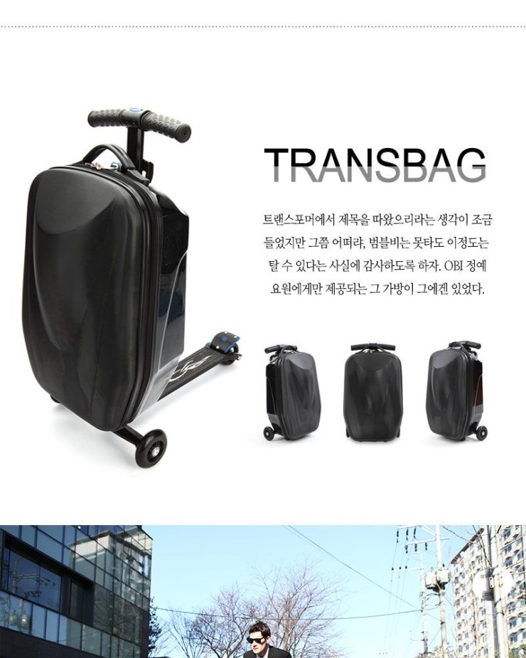 쇼핑몰08.jpg