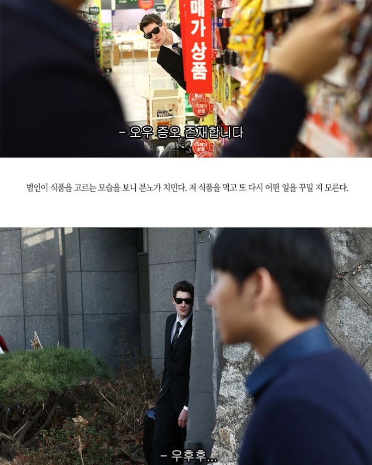 쇼핑몰04.jpg