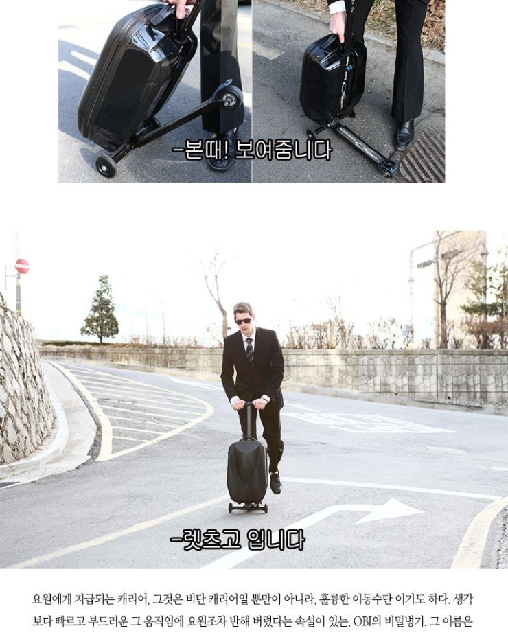 쇼핑몰07.jpg
