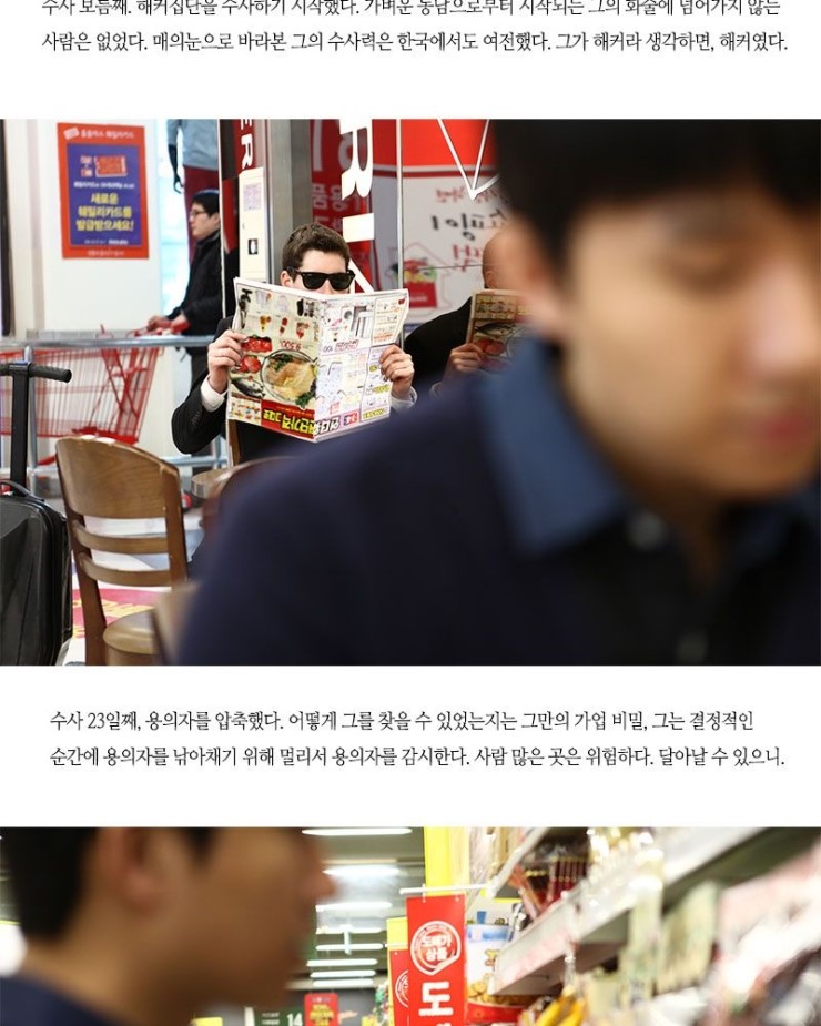 쇼핑몰03.jpg