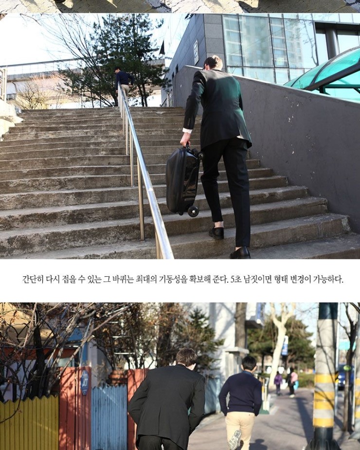 쇼핑몰11.jpg