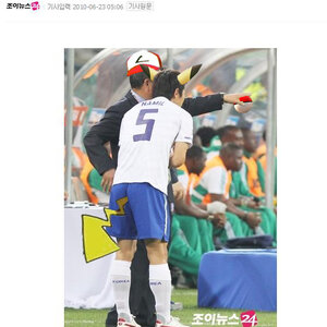 저새끼 뒤에서 존나 까.jpg