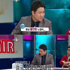 진짜 김구라는 신인 것 같다