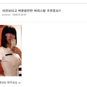 20100811214512.jpg