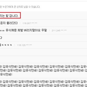 유식4.jpg