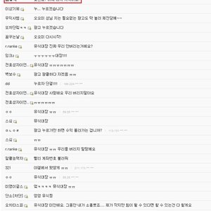 유식1.jpg