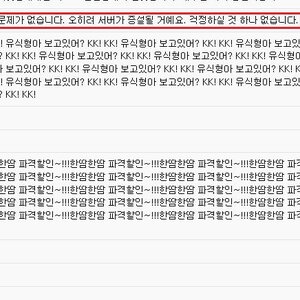 유식2.jpg