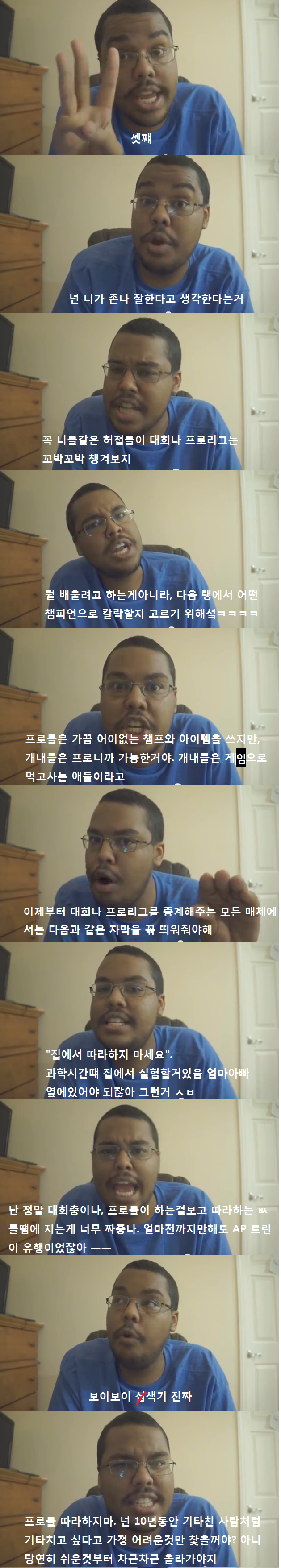 심해4.png