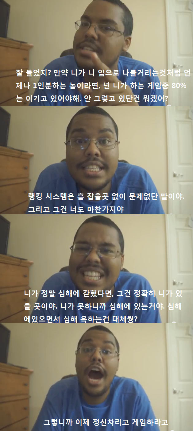 심해5.png