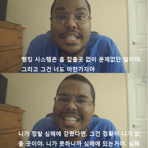 심해5.png
