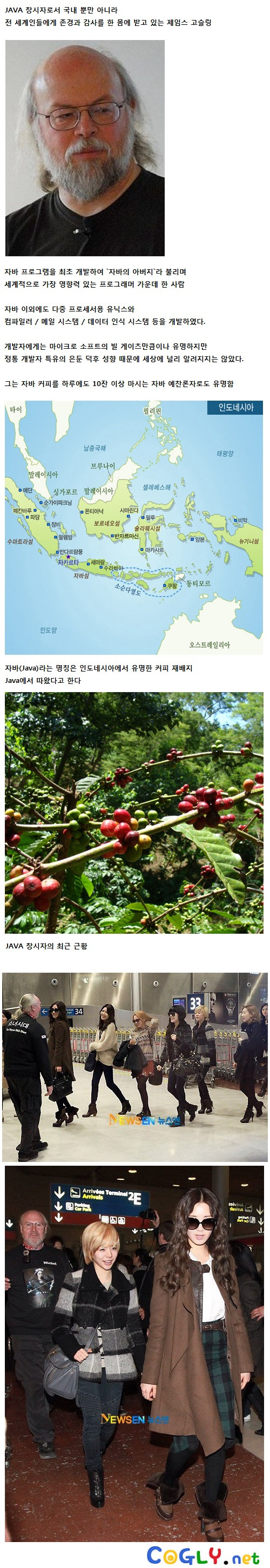 hu_1381751504_1383220087.jpeg