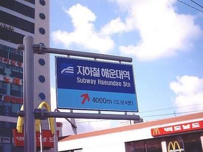 hu_1351509800_416892444.jpg