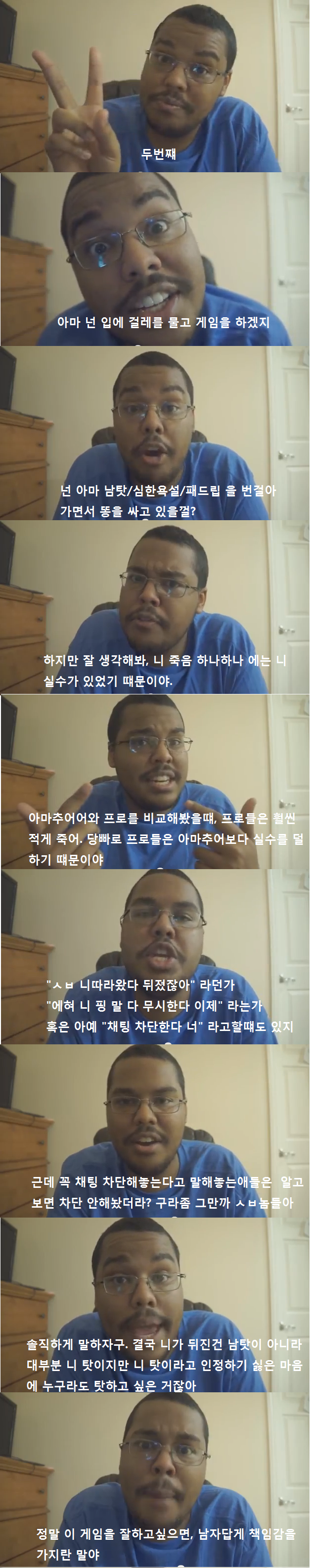 심해3.png
