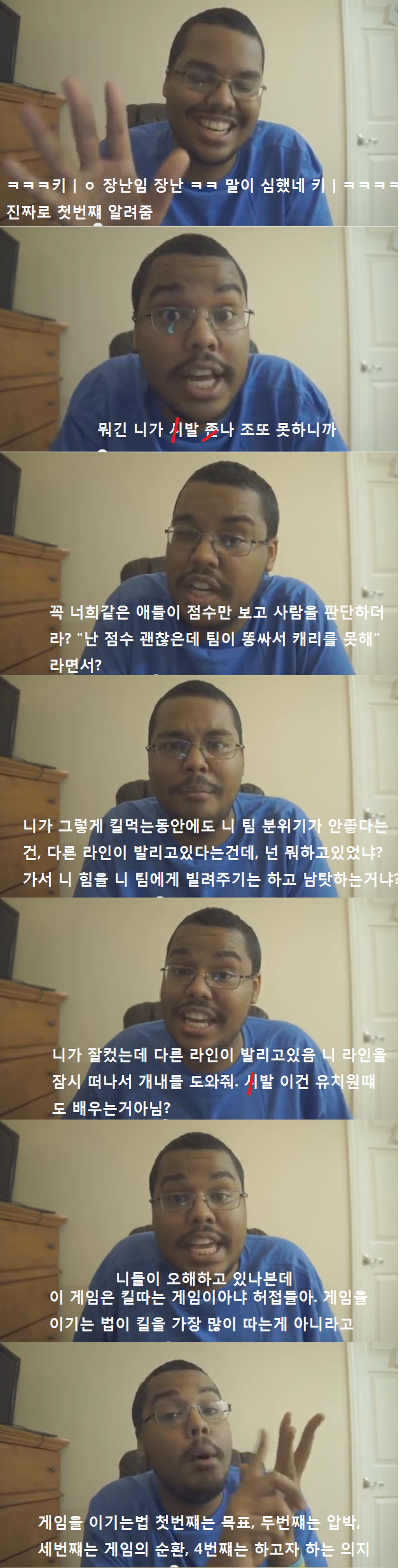 심해2.png