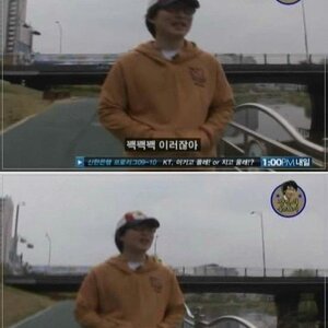 어라..오리가 없네?
