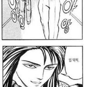 입닥쳐1.jpg