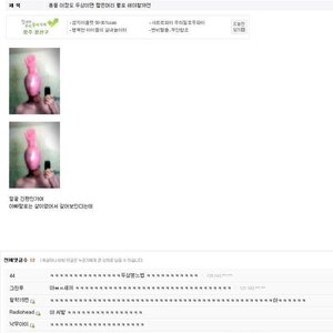 ㅇㅇ