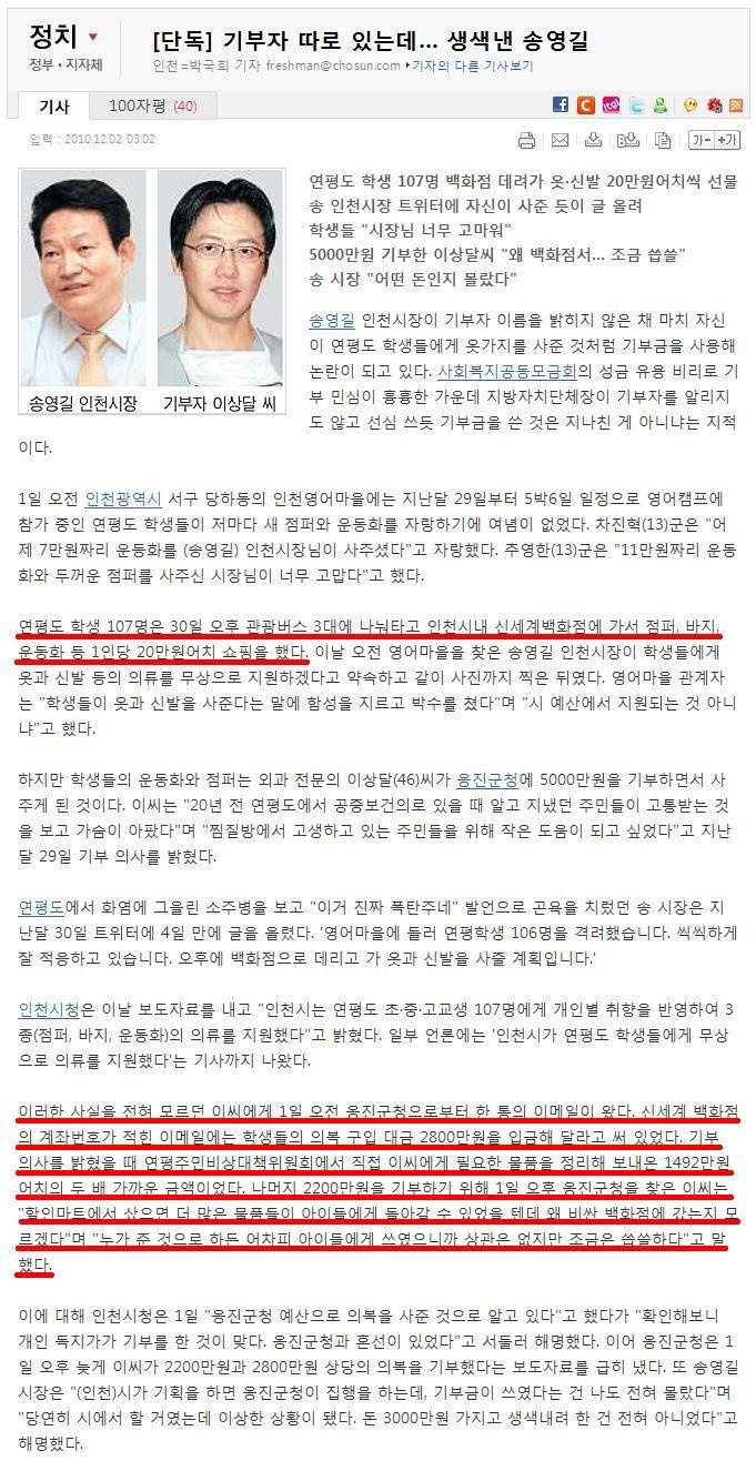 아오...jpg