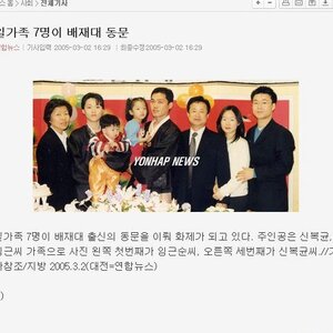 전투민족.jpg